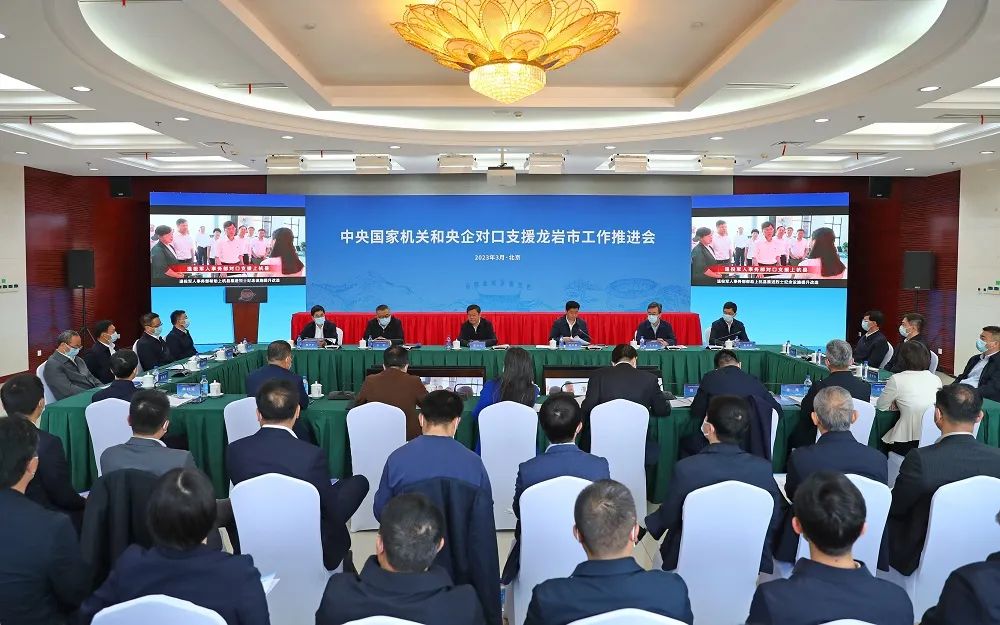 1695732943368918.jpg 推进会官媒照片01.jpg